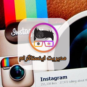 سایت نت98
